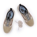 SOULIER VANS ULTRARANGE EXO SE(SUEDE) -ANIMAL BROWN