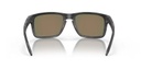 LUNETTE OAKLEY HOLBROOK BLACK CAMO W/ PRIZM RUBY
