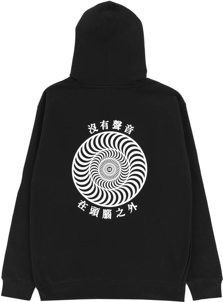 COTON OUATÉ SPITFIRE SCI-FI FANTASY SILENCE - NOIR
