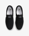 SOULIER NIKE SB JANOSKI+ SLIP - NOIR/BLANC