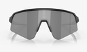 LUNETTE OAKLEY SUTRO LITE - MATTE BLACK W/ PRIZM 24K (copie)