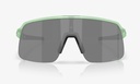 LUNETTE OAKLEY SUTRO LITE MATTE BLACK PRIZM ROAD JADE