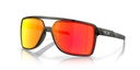 OAKLEY CASTEL SUNGLASSES MATTE GREY SMOKE W/ PRIZM RUBY
