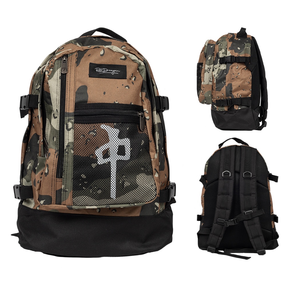 RDS BACKPACK EXPLORER - DESERT CAMO