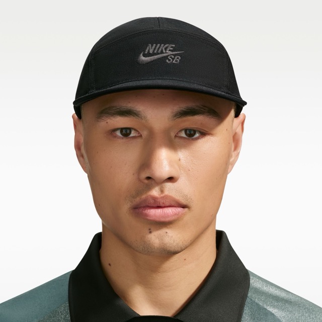 CASQUETTE NIKE FLY - NOIR